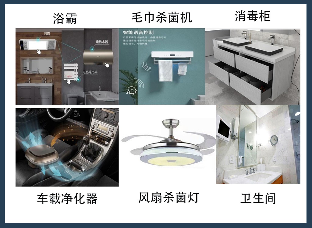 详情图6.jpg