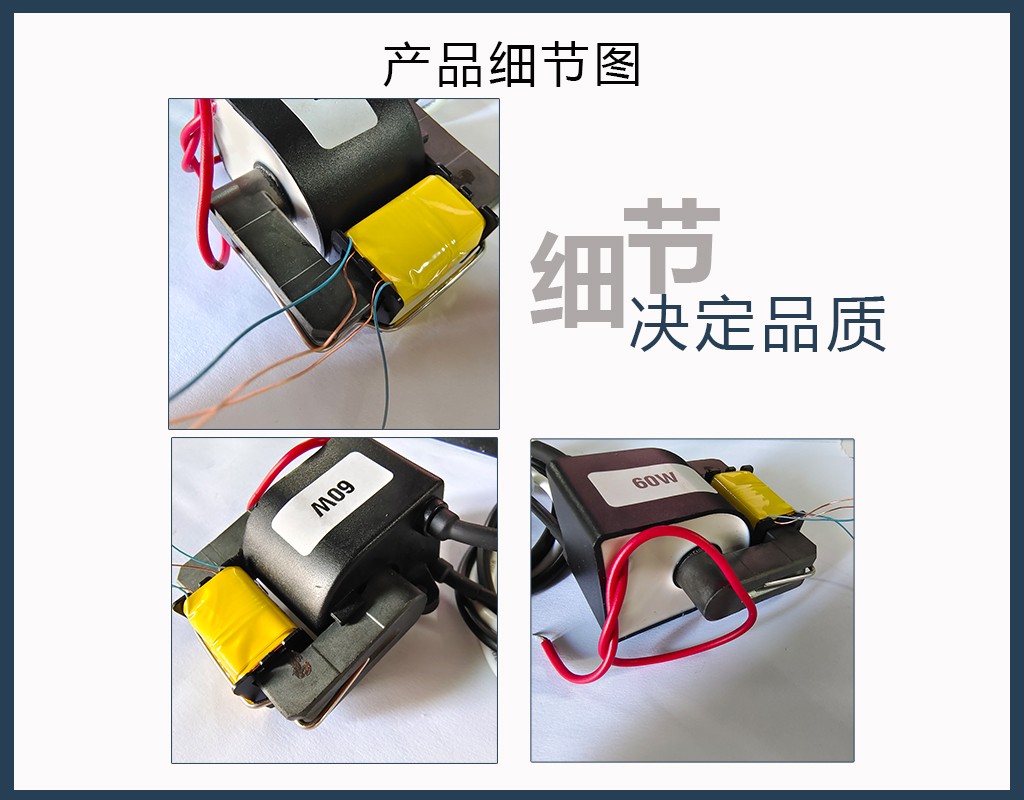 详情页9.jpg