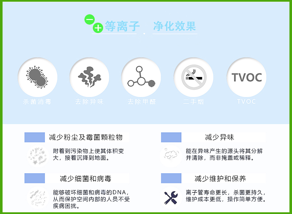 详情页2.jpg