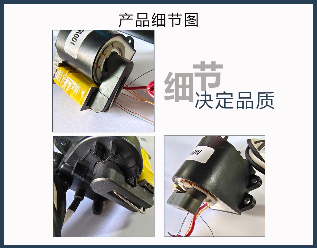 详情页9.jpg