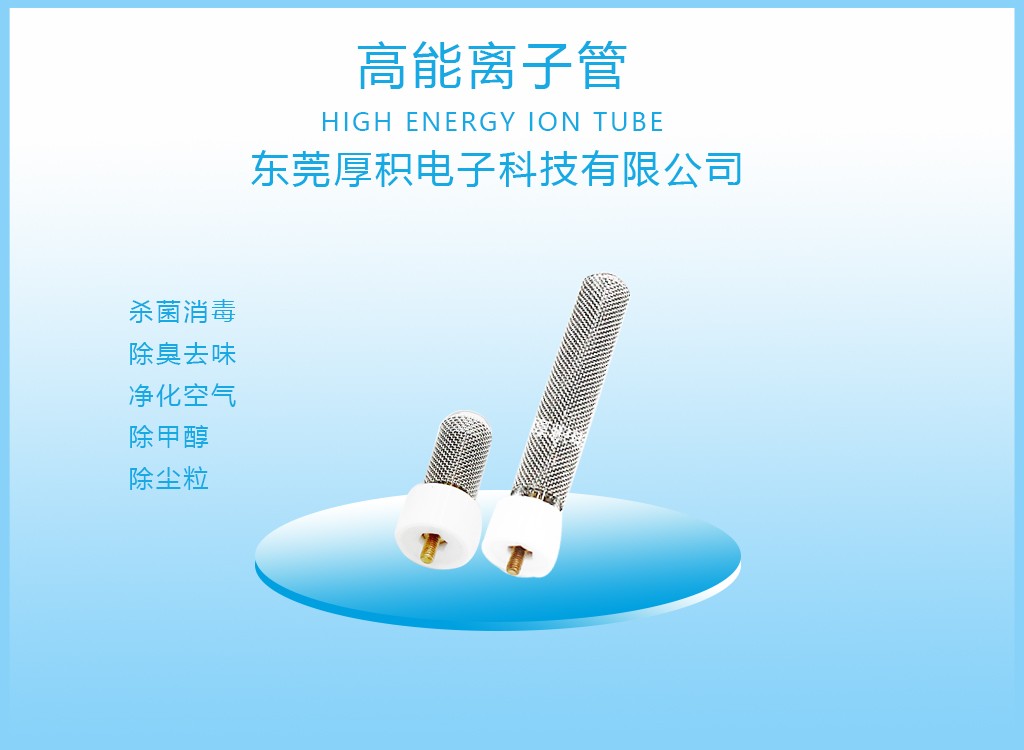 详情图1.jpg
