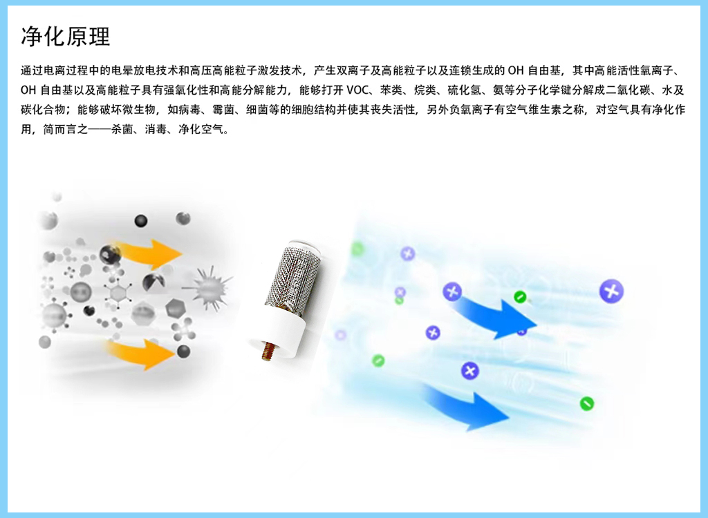 详情图4.jpg