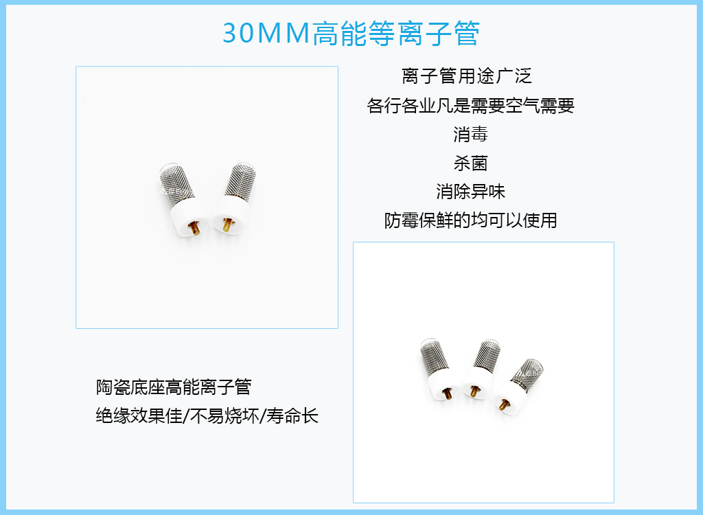 详情图2.jpg
