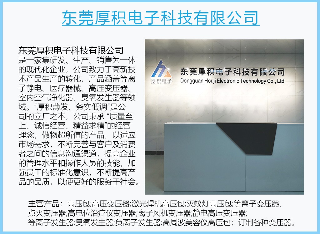 详情图10.jpg
