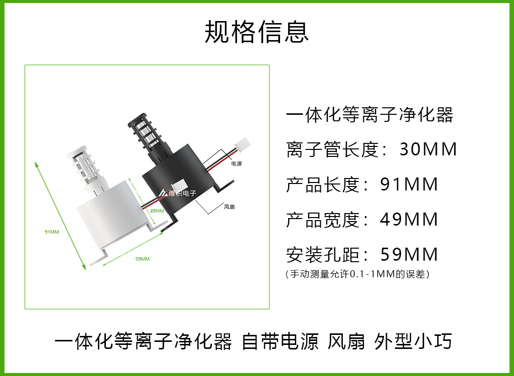 详情页6.jpg