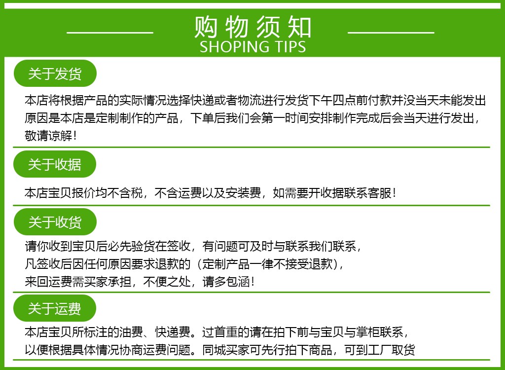 详情页23.jpg