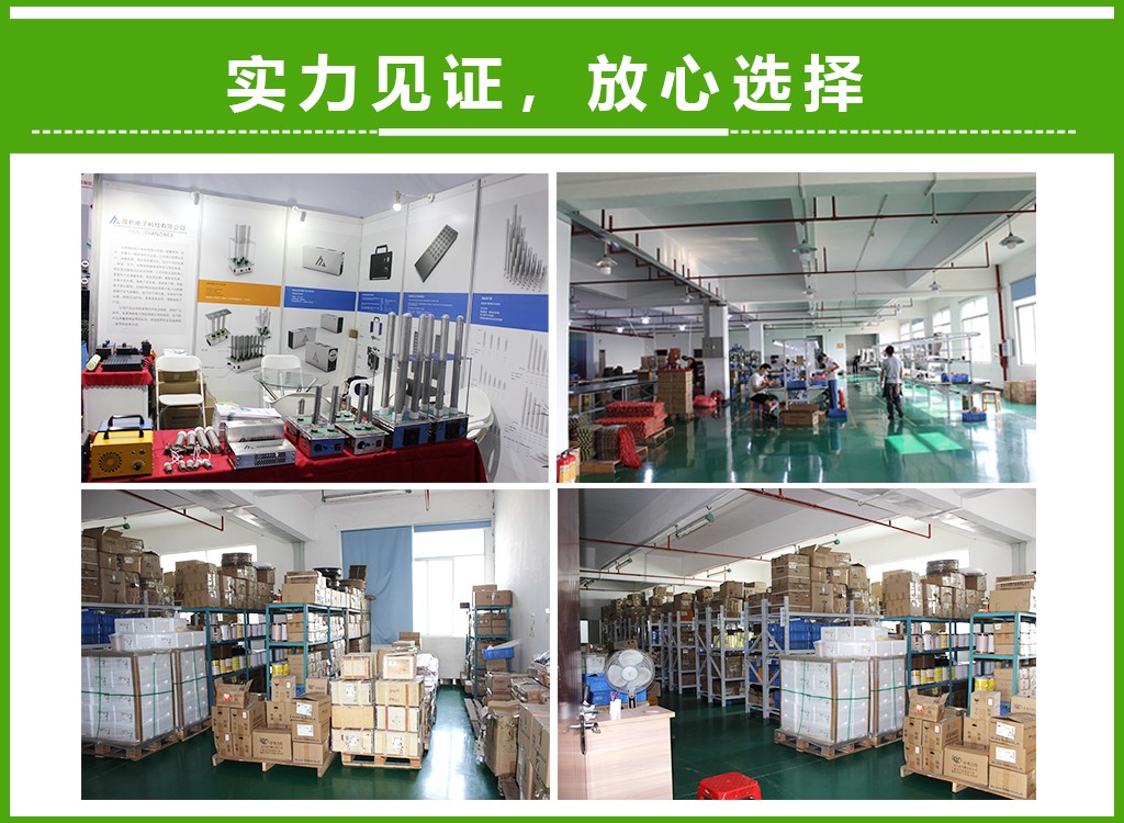 详情页21.jpg