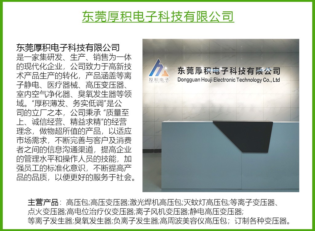 详情页11.jpg