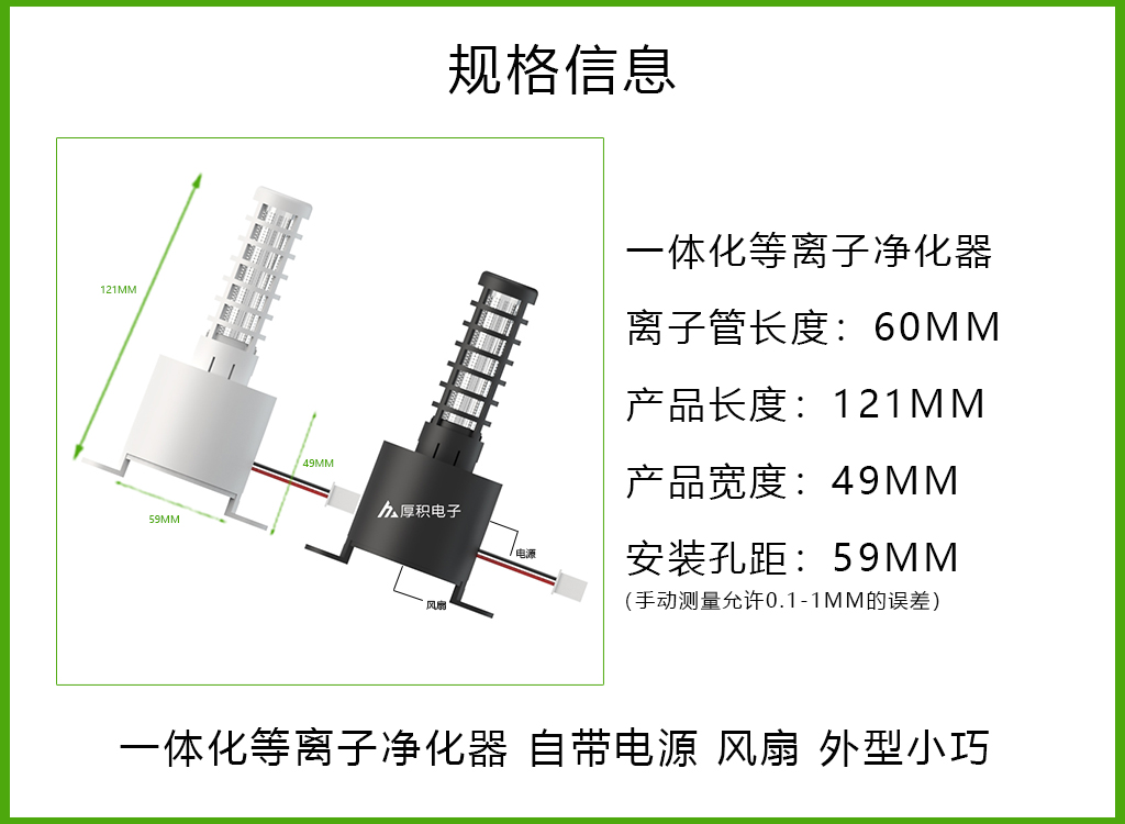 详情页6.jpg