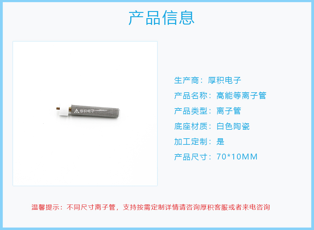 详情图9.jpg