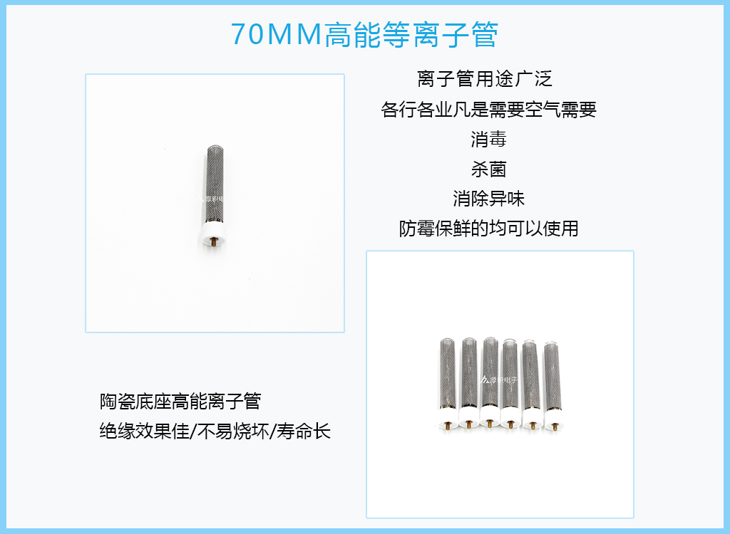 详情图2.jpg