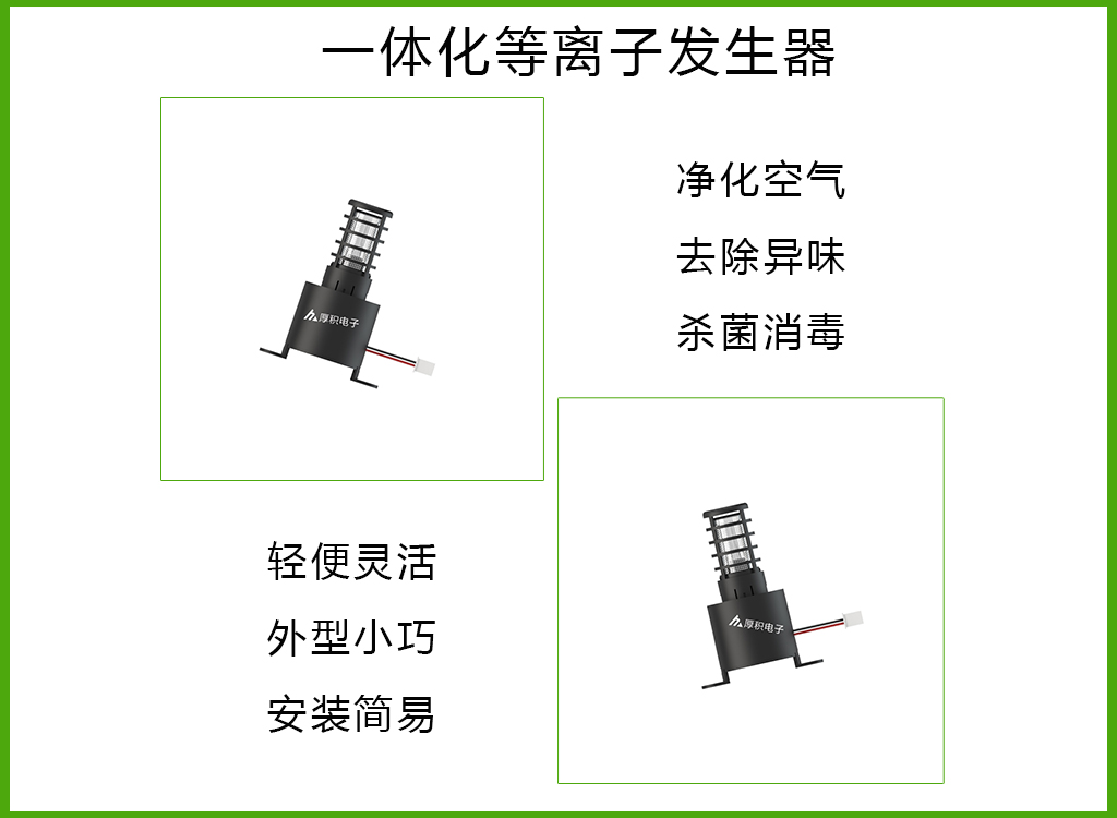 详情页7.jpg