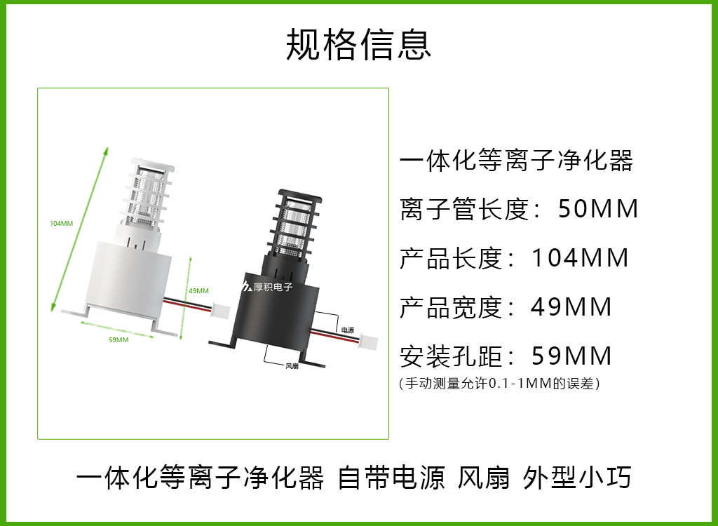 详情页6.jpg