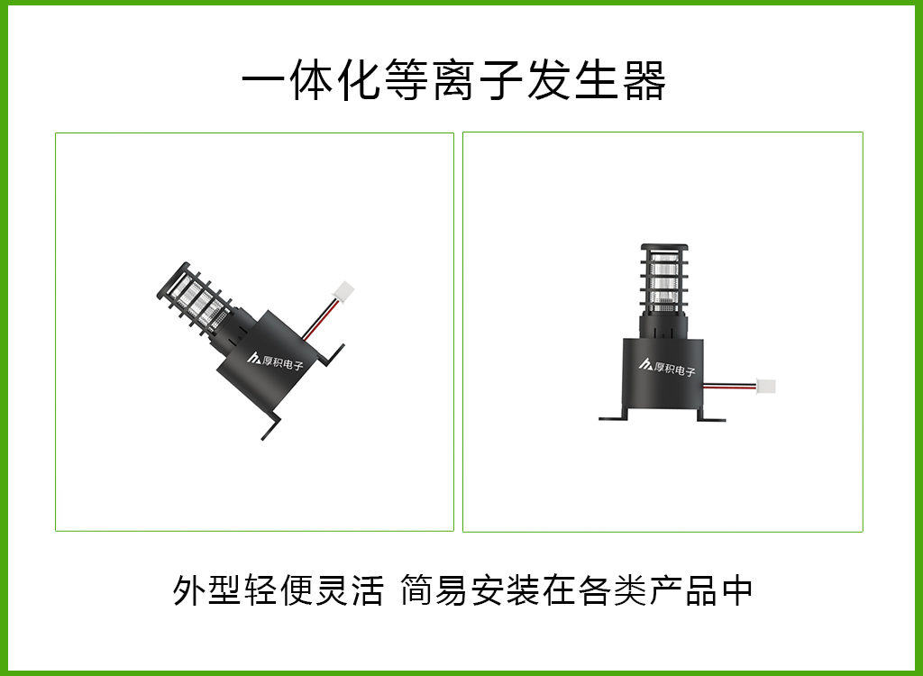 详情页8.jpg