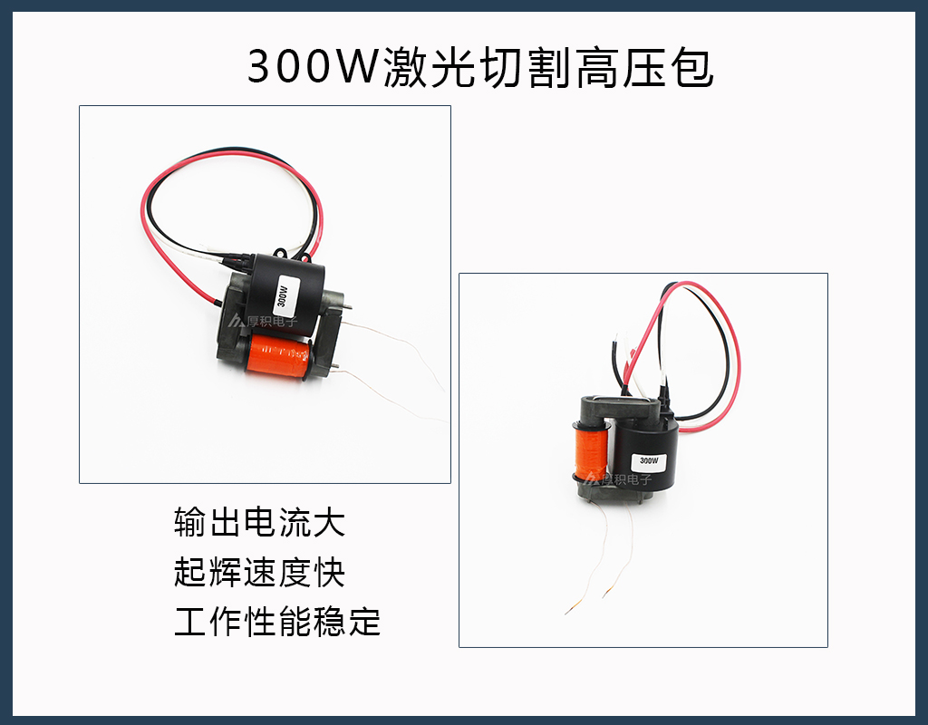 详情页300w3.jpg