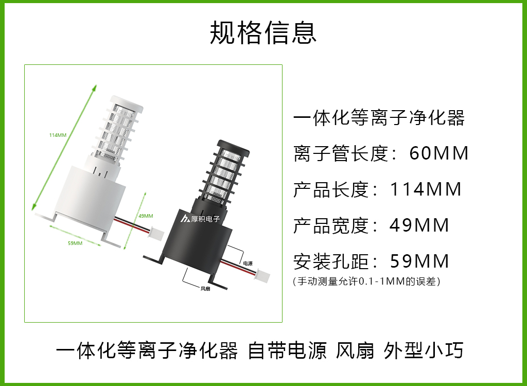 详情页6.jpg