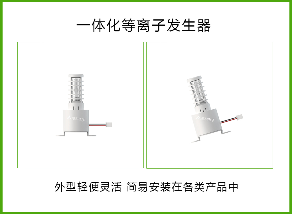 详情页7.jpg