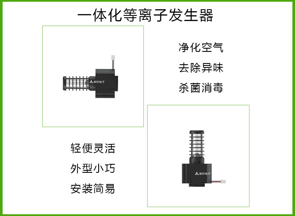 详情页8.jpg