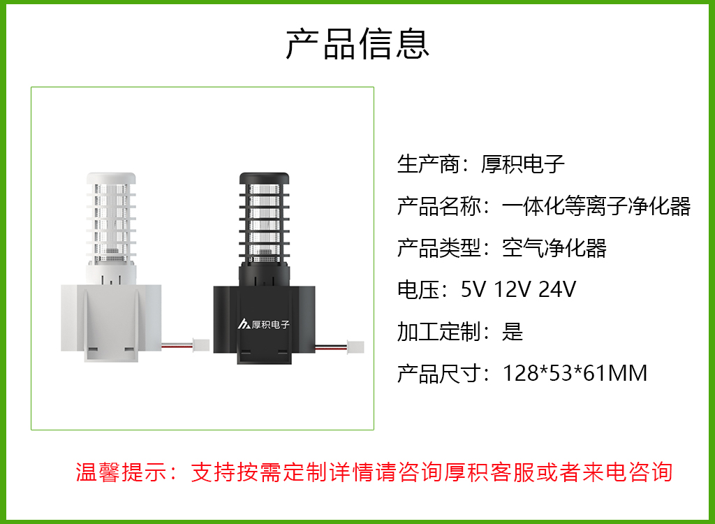详情页14.jpg