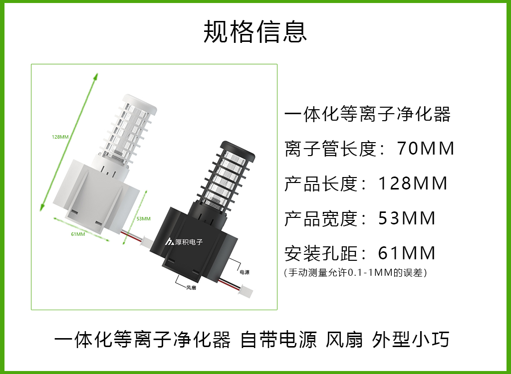 详情页6.jpg