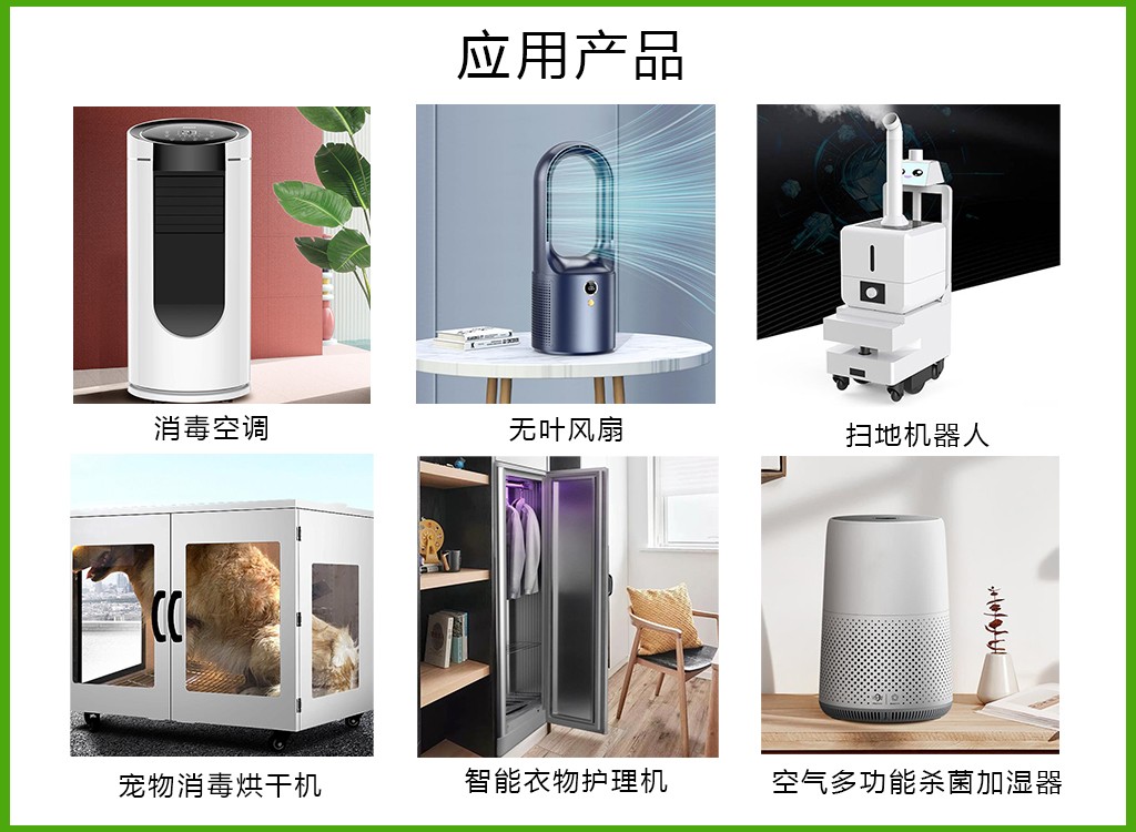 详情页12.jpg